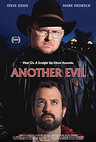 Another Evil (2017)