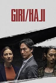 Giri/Haji (2020)