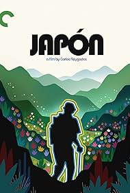 Japón (2003)