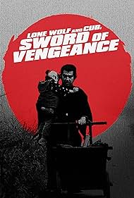 Lone Wolf and Cub: Sword of Vengeance (1973)